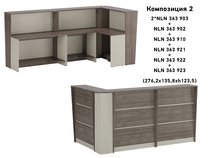 Нью лайн (New Line)