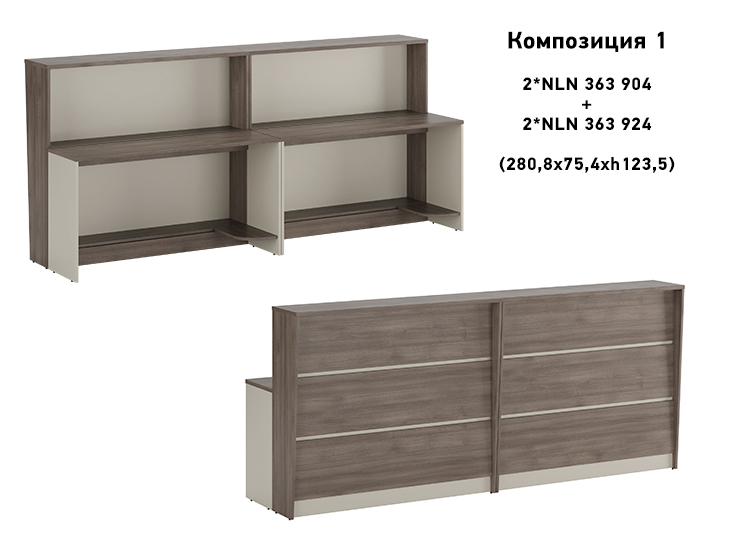 Нью лайн (New Line)