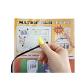 Файл магнитный А4 Файл магнитный А4